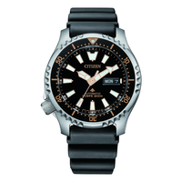 Citizen Promaster Fugu Marine Limited Edition NY0160-66E Watches Citizen
