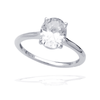 A CHRISTMAS JOURNEY ELLIPSE SOLITAIRE SILVER - 5 Bevilles Jewellers 