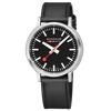 Mondaine Official Swiss Railways Stop2Go Automatic Super-LumiNova® 41mm Watch Watches Mondaine 