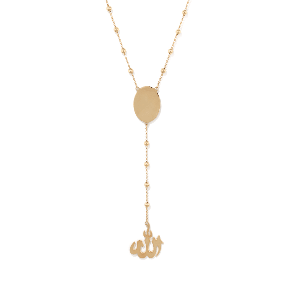50cm Islamic Rosary Necklace in 9kt Bonded Gold Silver Filled Pendants Bevilles 