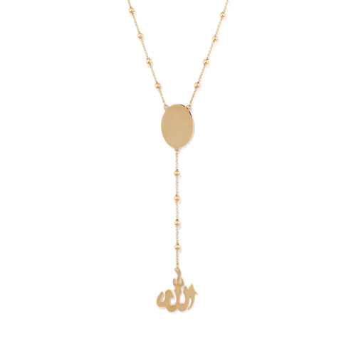 50cm Islamic Rosary Necklace in 9kt Bonded Gold Silver Filled Pendants Bevilles 
