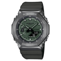 Casio G-Shock Men's Dark Green Watch GM-2100B-3ADR Watches Casio 