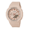Casio G Shock Ladies Cream Watch GMA-S2100-4A Watches Casio G Shock 
