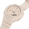 Casio G Shock Ladies Cream Watch GMA-S2100-4A Watches Casio G Shock 
