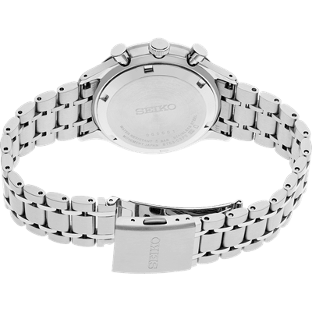 Seiko Men's Urban Sports Quartz Chronograph Watch SSB481P Watches Seiko 