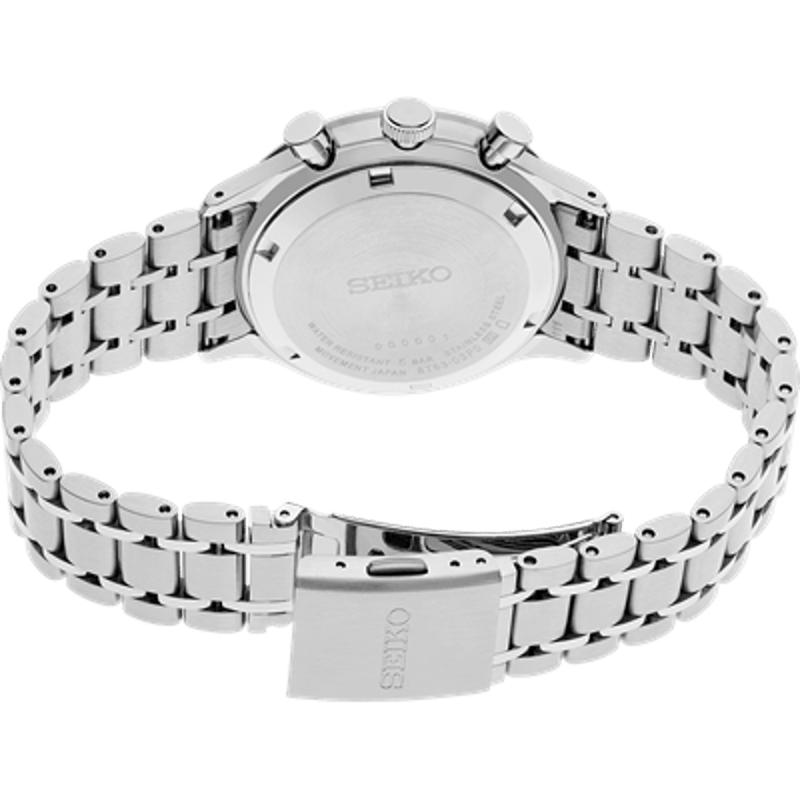 Seiko Men's Urban Sports Quartz Chronograph Watch SSB481P Watches Seiko 