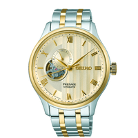 Seiko Presage Japanese Garden Two-Tone Watch SSA464J Watches Seiko 