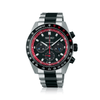 Seiko Men's Limited Edition Datsun Prospex Speedtimer Solar Watch SSC957P Watches Seiko 