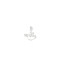 Dove with Olive Branch Pendant in Sterling Silver Pendants Bevilles 