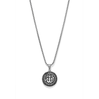 60cm Allah Necklace in Antique Finish Stainless Steel Pendants Bevilles 