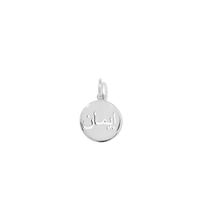 Allah Disc Pendant in Sterling Silver Pendants Bevilles 