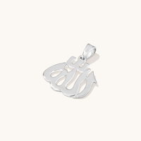 Allah Pendant in Sterling Silver Pendants Bevilles 