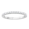 Meera Eternity Ring with 1/4ct of Laboratory Grown Diamonds in 18ct White Gold Rings Meera 
