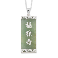 Sterling Silver Natural Jade 'Good Luck Wealth & Long Life Necklace Necklaces Bevilles 