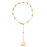Islamic Rosary Bracelet in 9ct Yellow Gold Silver Infused Bracelets Bevilles 