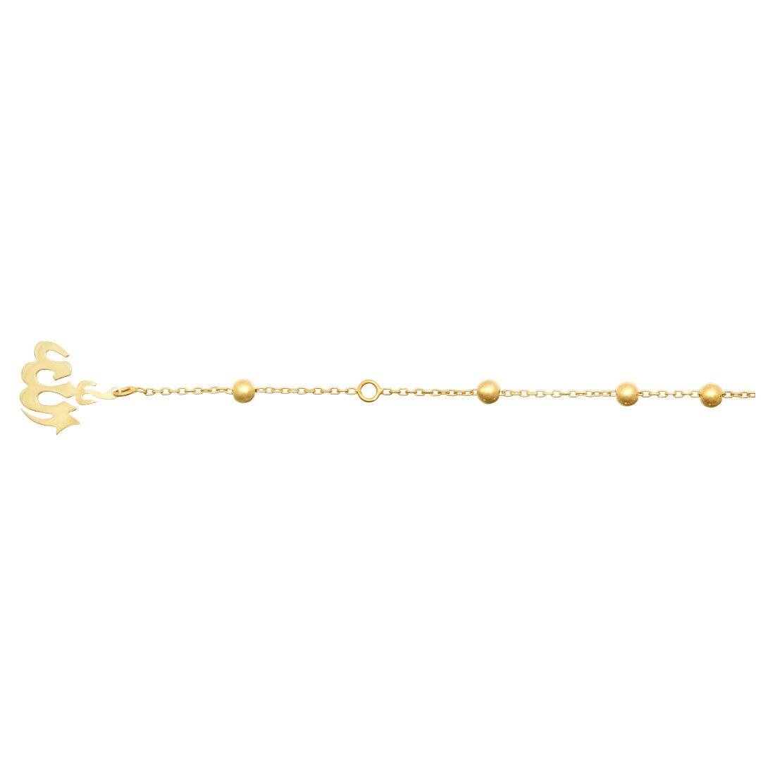 Islamic Rosary Bracelet in 9ct Yellow Gold Silver Infused Bracelets Bevilles 
