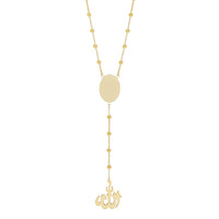 Islamic Rosary Necklace 50cm in 9ct Yellow Gold Silver Infused Necklaces Bevilles 