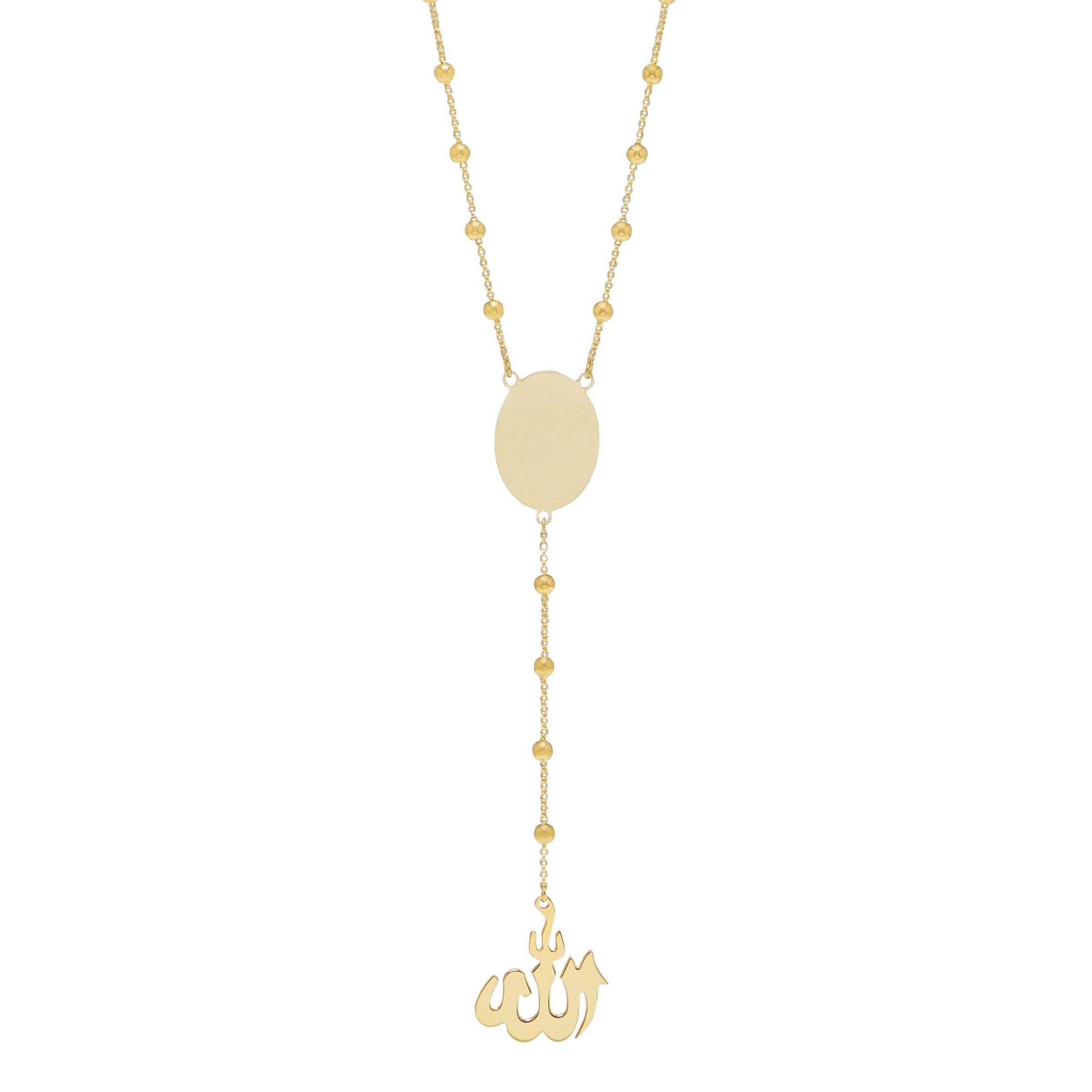 Islamic Rosary Necklace 50cm in 9kt Yellow Gold Silver Infused