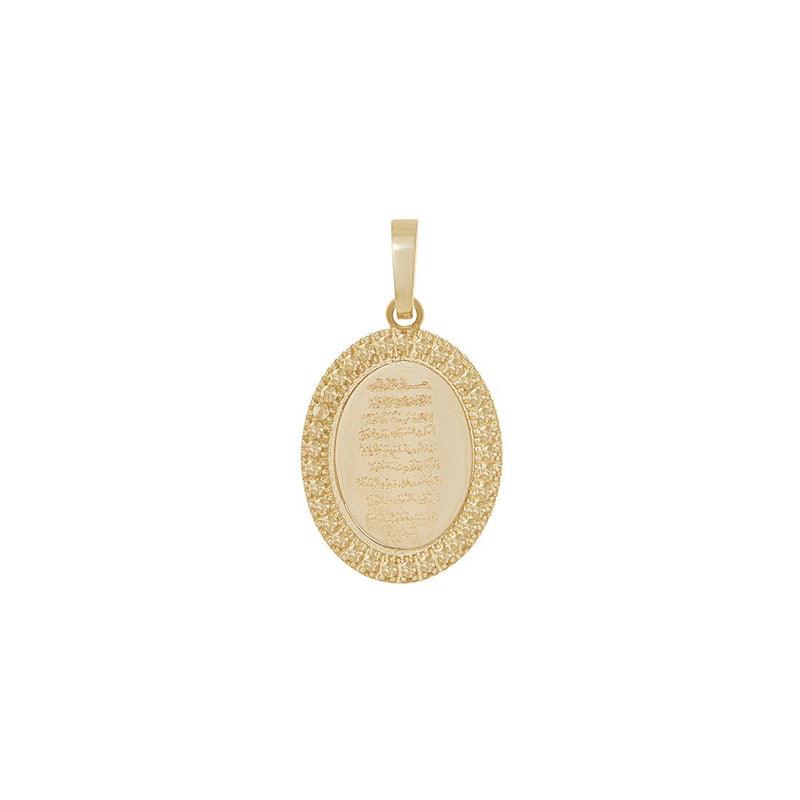 Islamic Religious Oval Damond Cut Charm in 9ct Yellow Gold Necklaces Bevilles 