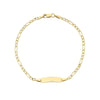 9ct Yellow Gold 19cm ID Bracelet